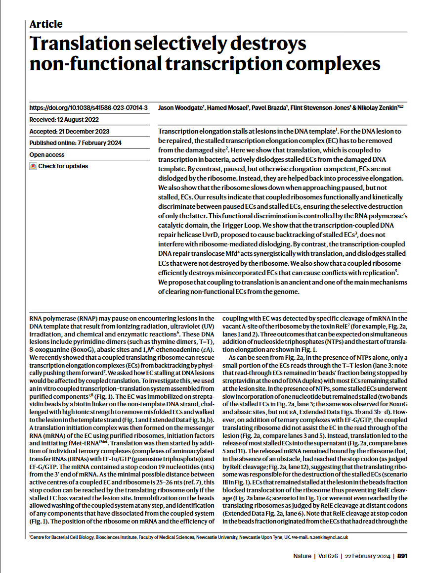 Nature paper